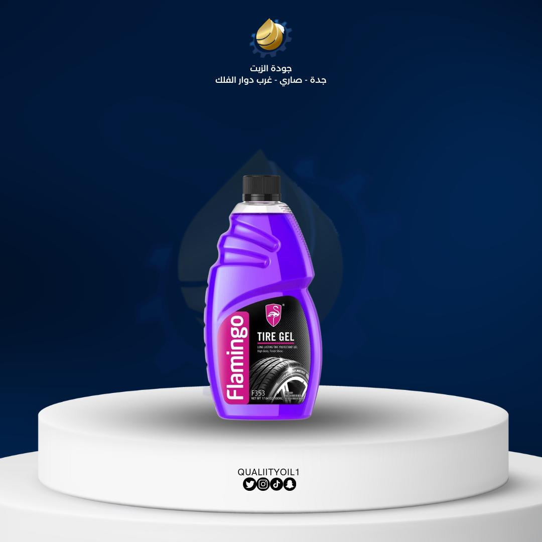 Flamingo Tire Gel Long Lasting Tire Protection Gel 500 ML