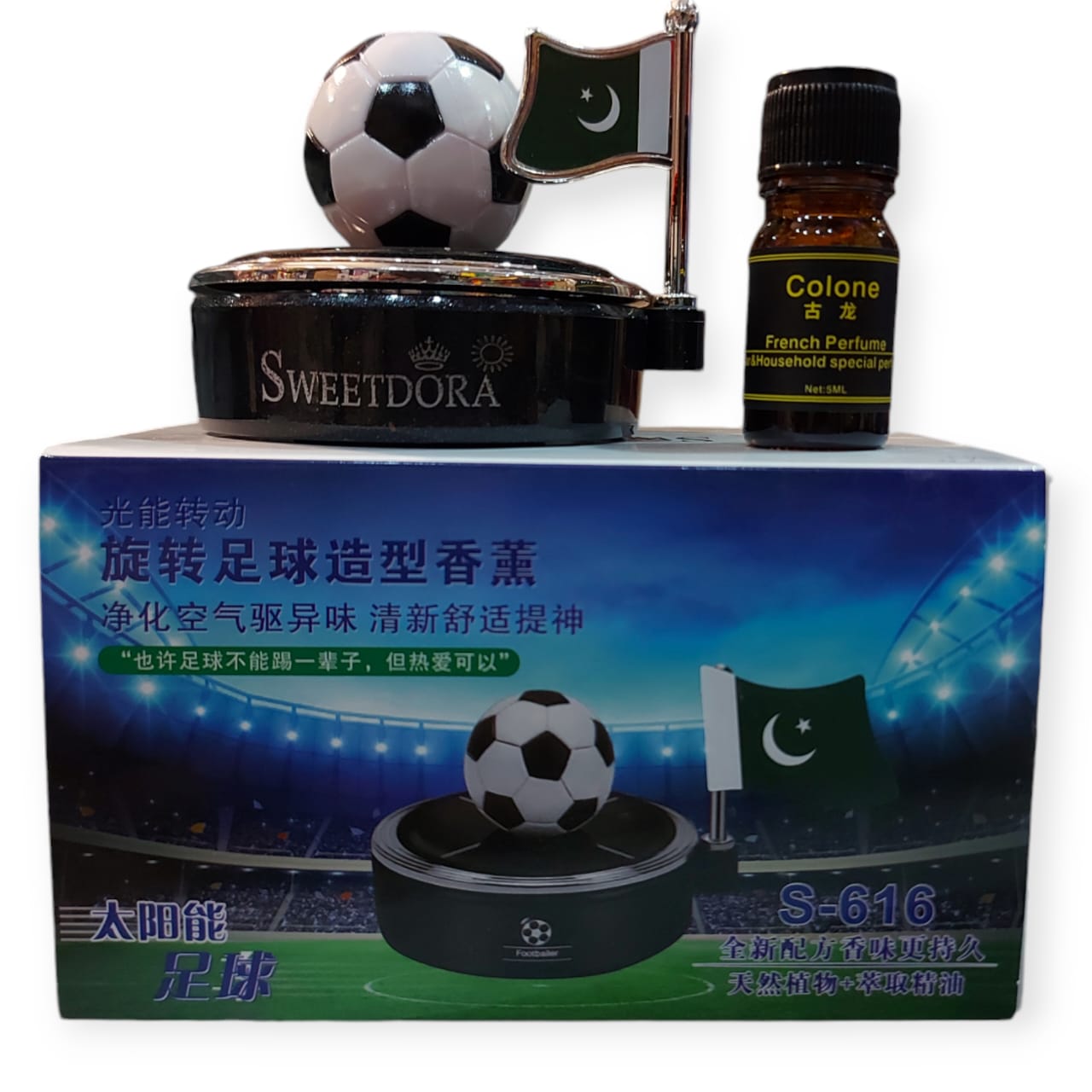 solar football Car Dashboard perfume