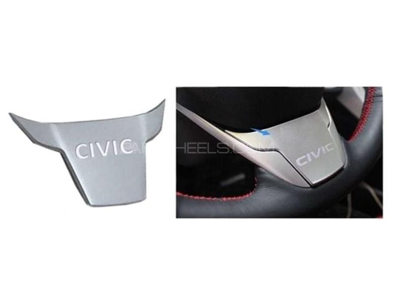 Honda Civic Steering Chrome Trim 2016-21